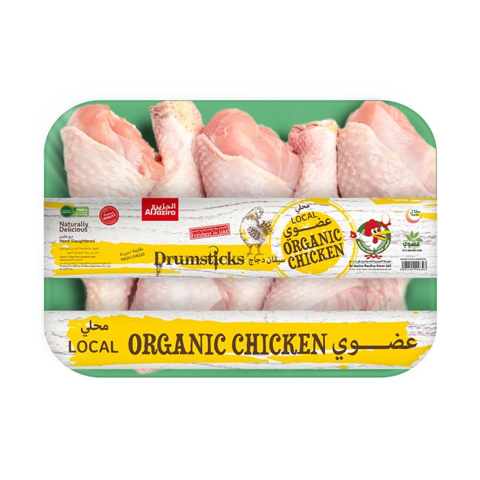 Organic Chicken Drumsticks 