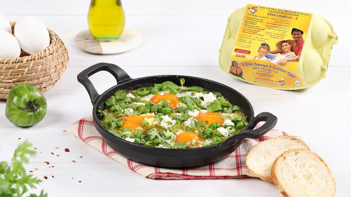 Green and Glorious Shakshuka: A Flavorful Twist on a Classic Dish!